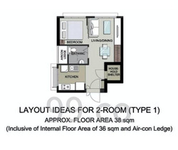 Blk 351B Anchorvale Fields (Sengkang), HDB 2 Rooms #578250461